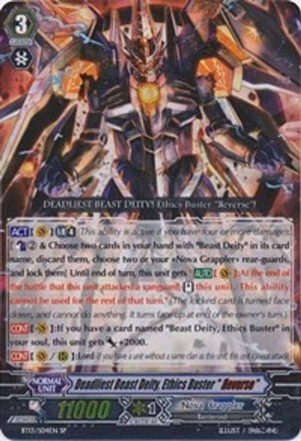 Deadliest Beast Deity, Ethics Buster "Reverse" - SP (BT13/S04EN)