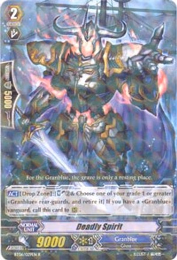 Deadly Spirit - R (BT06/029EN)