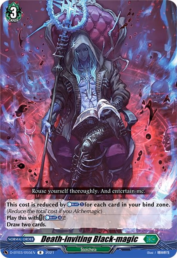 Death-inviting Black-magic - R (D-BT03/055EN)