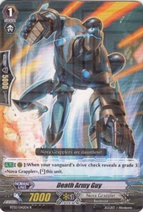 Death Army Guy