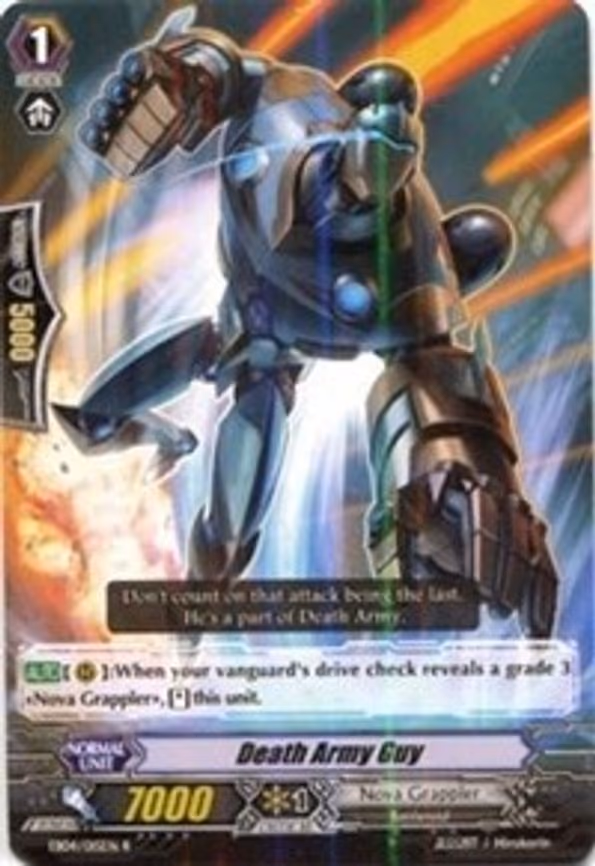 Death Army Guy