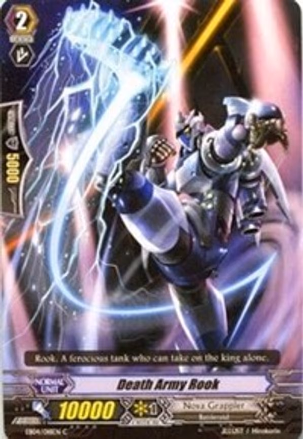 Death Army Rook