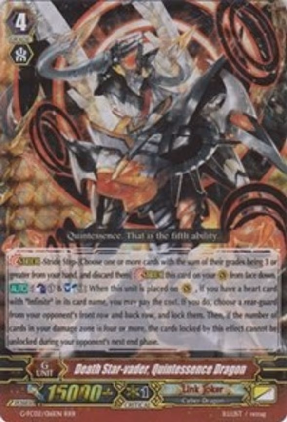 Death Star-vader, Quintessence Dragon