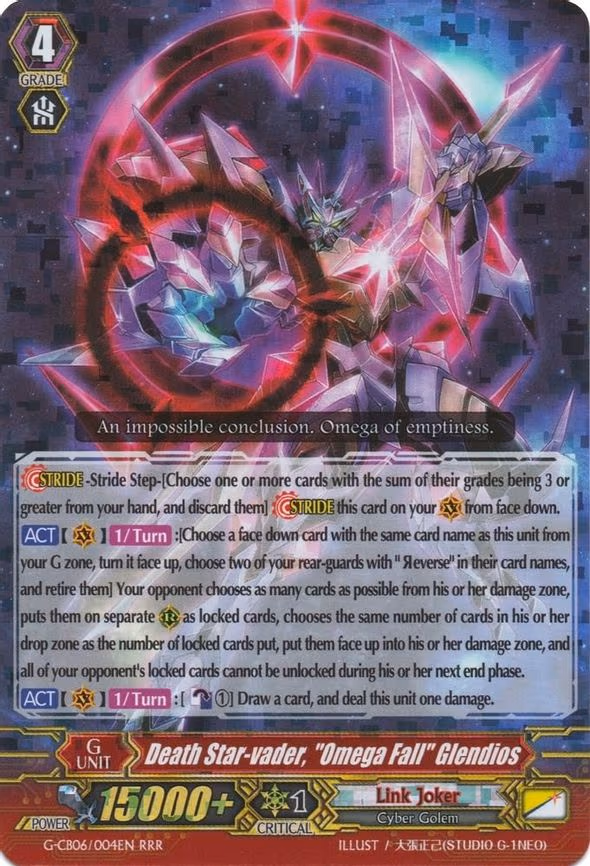 Death Star-vader, "Omega Fall" Glendios