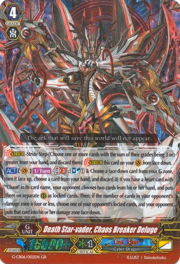 Death Star-vader, Chaos Breaker Deluge