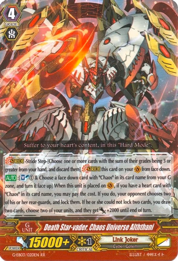 Death Star-vader, Chaos Universe Alththani