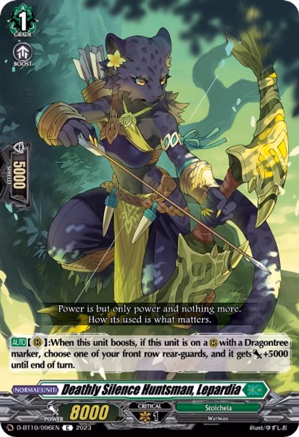 Deathly Silence Huntsman, Lepardia - C (D-BT10/096EN)