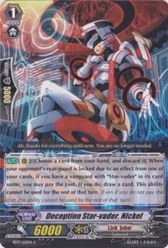 Deception Star-vader, Nickel