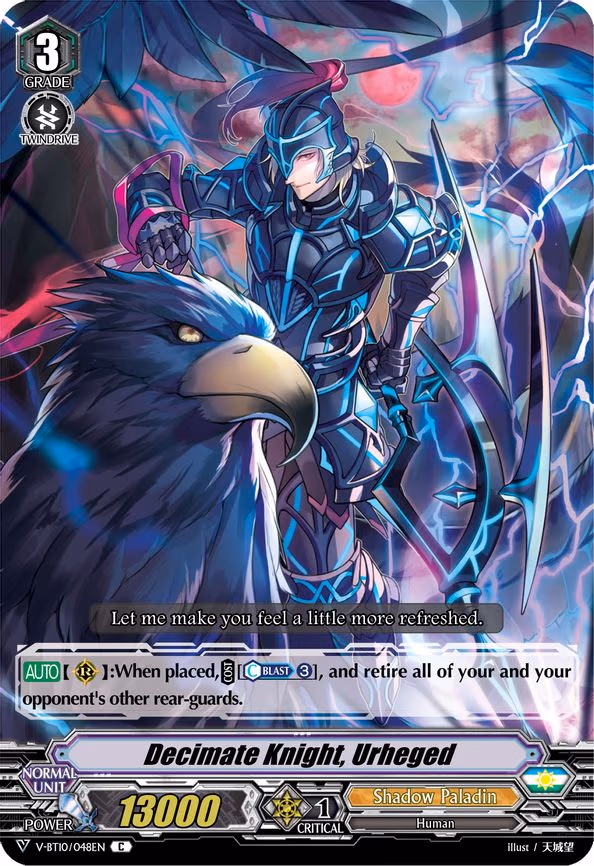 Decimate Knight, Urheged - C (V-BT10/048EN)