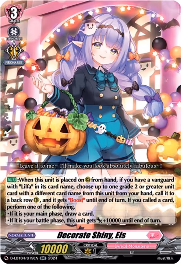 Decorate Shiny, Els