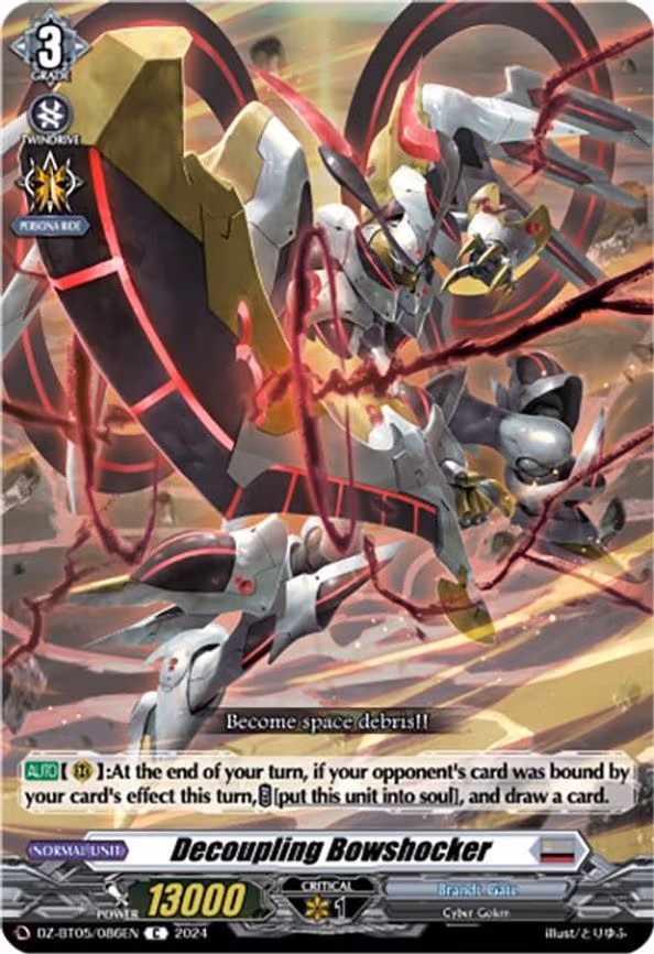 Decoupling Bowshocker - C (DZ-BT05/086EN)