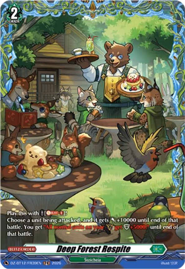 Deep Forest Respite - Frame Rare (DZ-BT12/FR39EN)