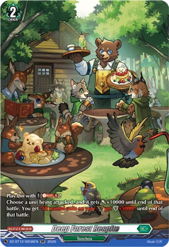 Deep Forest Respite - SR (DZ-BT12/SR38EN)