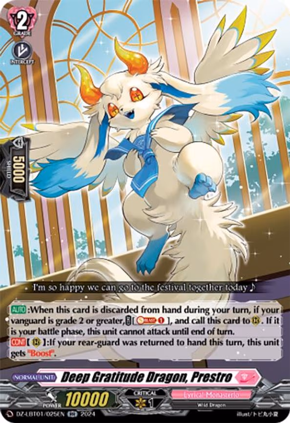 Deep Gratitude Dragon, Prestro - RR (DZ-LBT01/025EN)