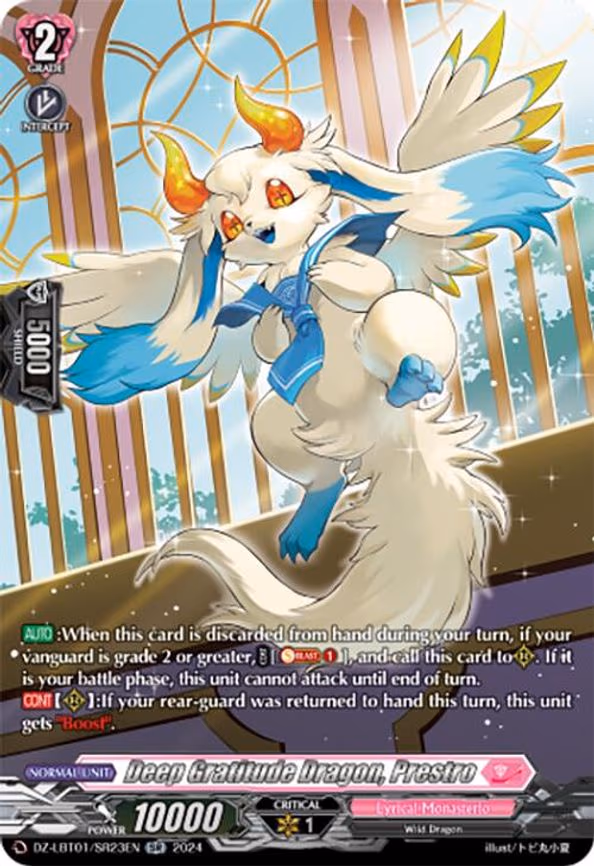 Deep Gratitude Dragon, Prestro - SR (DZ-LBT01/SR23EN)