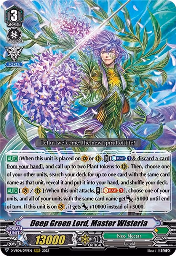 Deep Green Lord, Master Wisteria