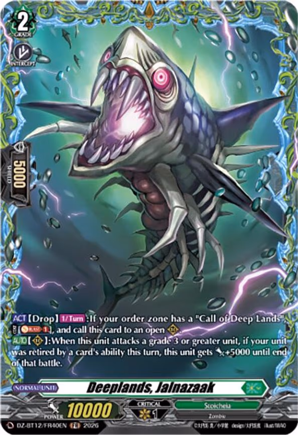 Deeplands, Jalnazaak - Frame Rare (DZ-BT12/FR40EN)