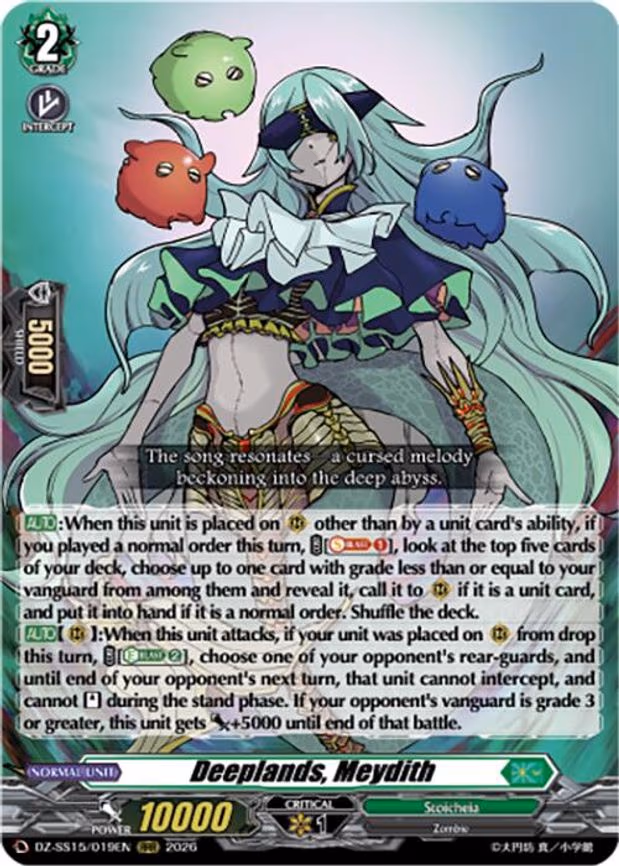 Deeplands, Meydith - RRR (DZ-SS15/019EN)