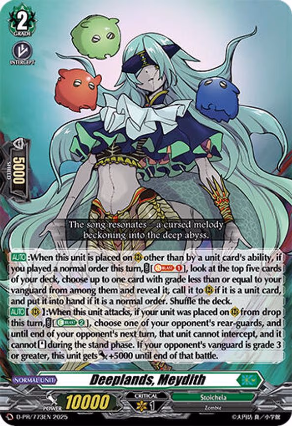 Deeplands, Meydith - PR (D-PR/773EN)