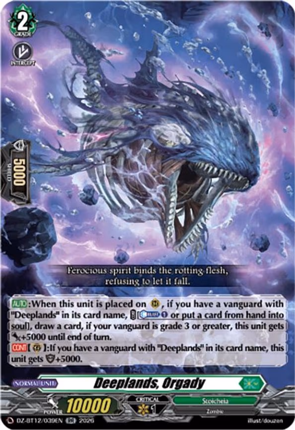 Deeplands, Orgady - RR (DZ-BT12/039EN)