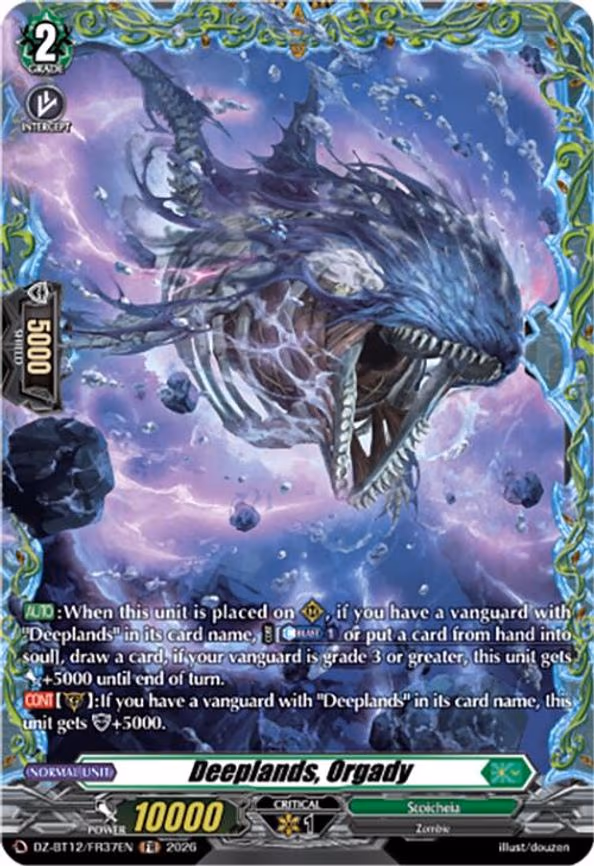 Deeplands, Orgady - Frame Rare (DZ-BT12/FR37EN)