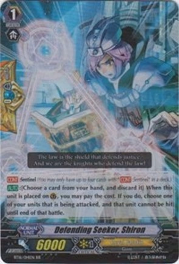 Defending Seeker, Shiron - RR (BT16/014EN)