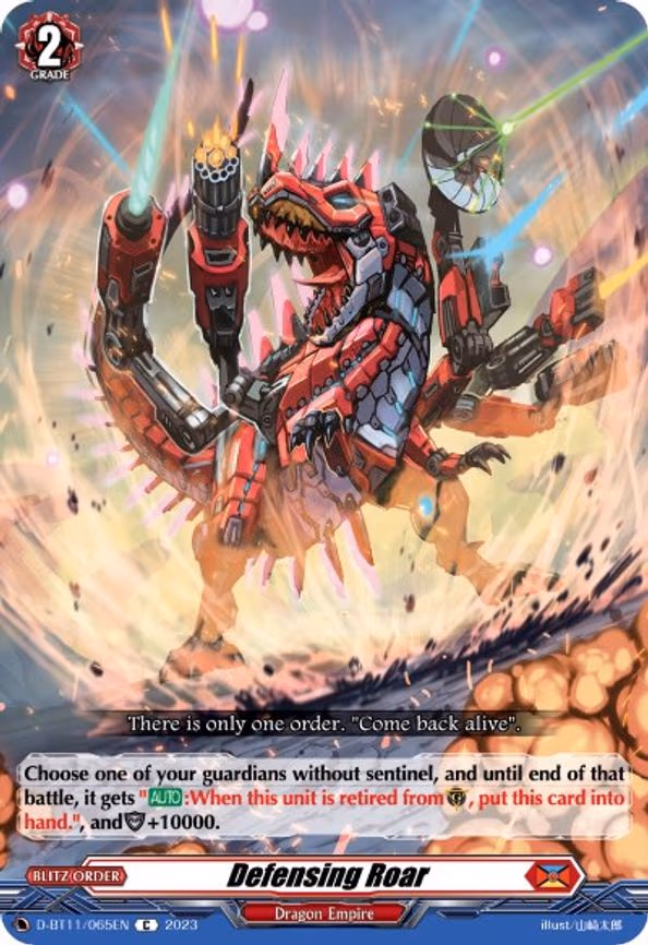 Defensing Roar - C (D-BT11/065EN)