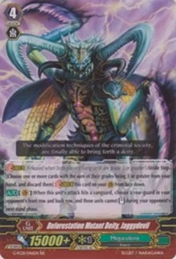Deforestation Mutant Deity, Jaggydevil