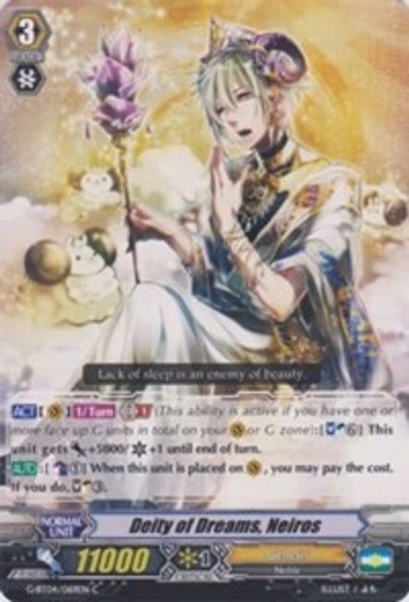 Deity of Dreams, Neiros - C (G-BT04/069EN)