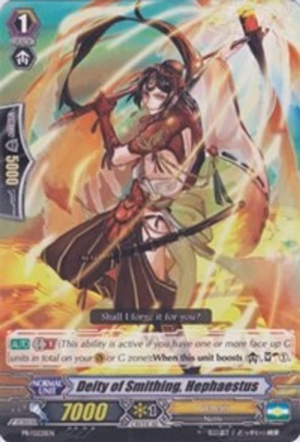 Deity of Smithing, Hephaestus - PR (PR/0221EN)