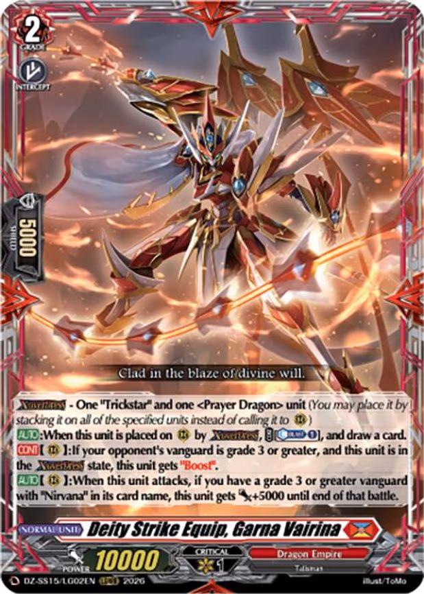 Deity Strike Equip, Garna Vairina - LGRRR (DZ-SS15/LG02EN)