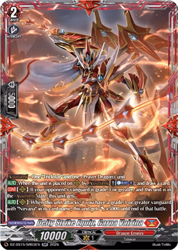 Deity Strike Equip, Garna Vairina - SR (DZ-SS15/SR03EN)