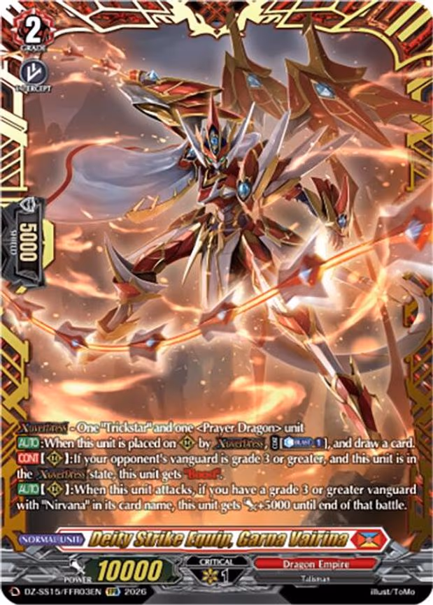 Deity Strike Equip, Garna Vairina - Double Frame Rare (DZ-SS15/FFR03EN)