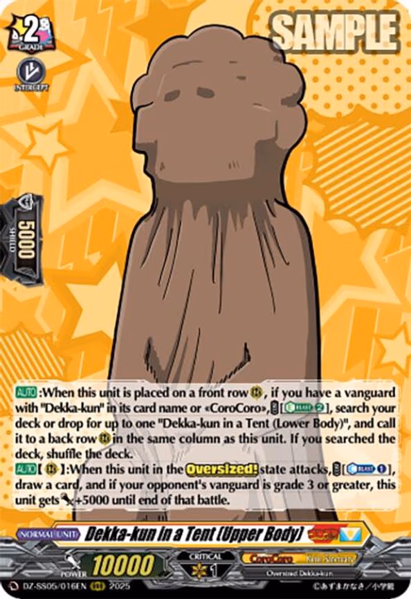 Dekka-kun in a Tent (Upper Body) - RRR (DZ-SS05/016EN)