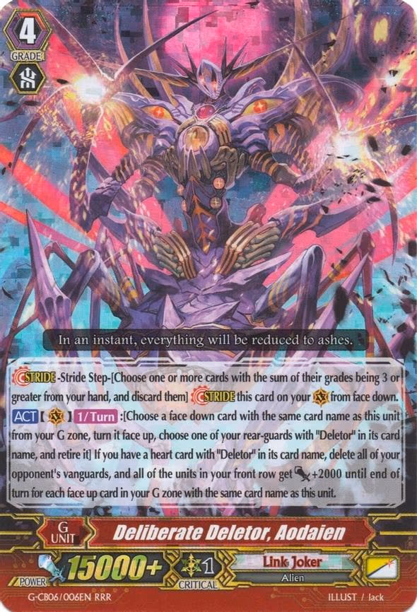 Deliberate Deletor, Aodaien
