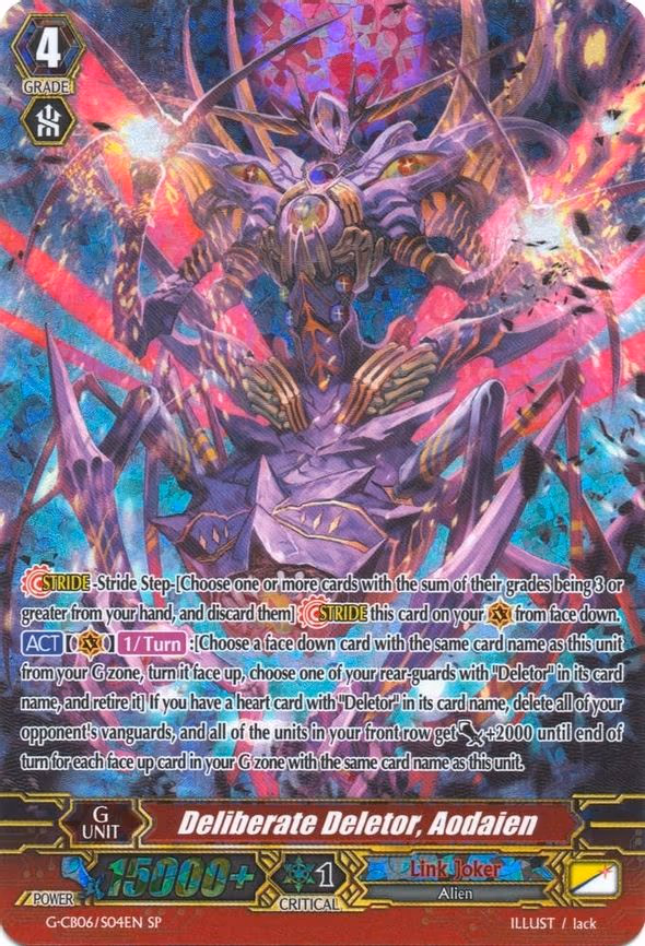 Deliberate Deletor, Aodaien