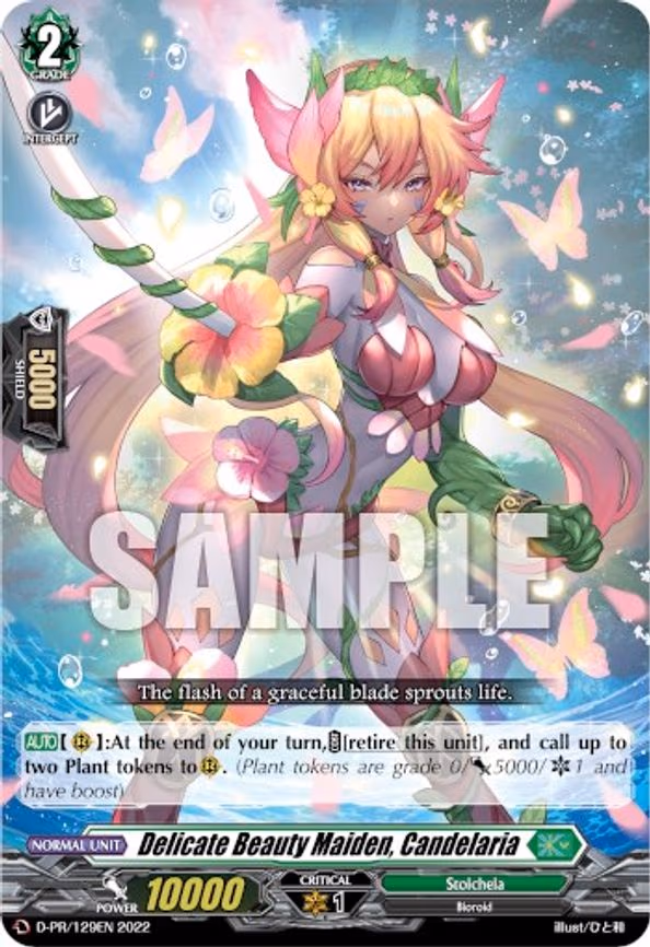 Delicate Beauty Maiden, Candelaria - PR (D-PR/129EN)
