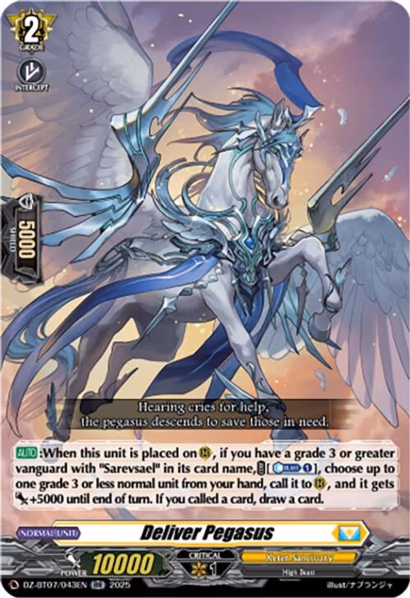 Deliver Pegasus - RR (DZ-BT07/043EN)