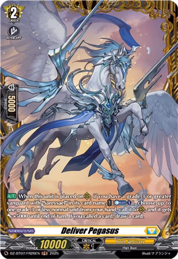 Deliver Pegasus - FR (DZ-BT07/FR26EN)