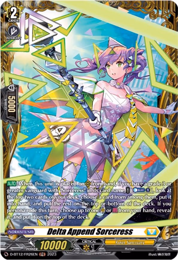 Delta Append Sorceress