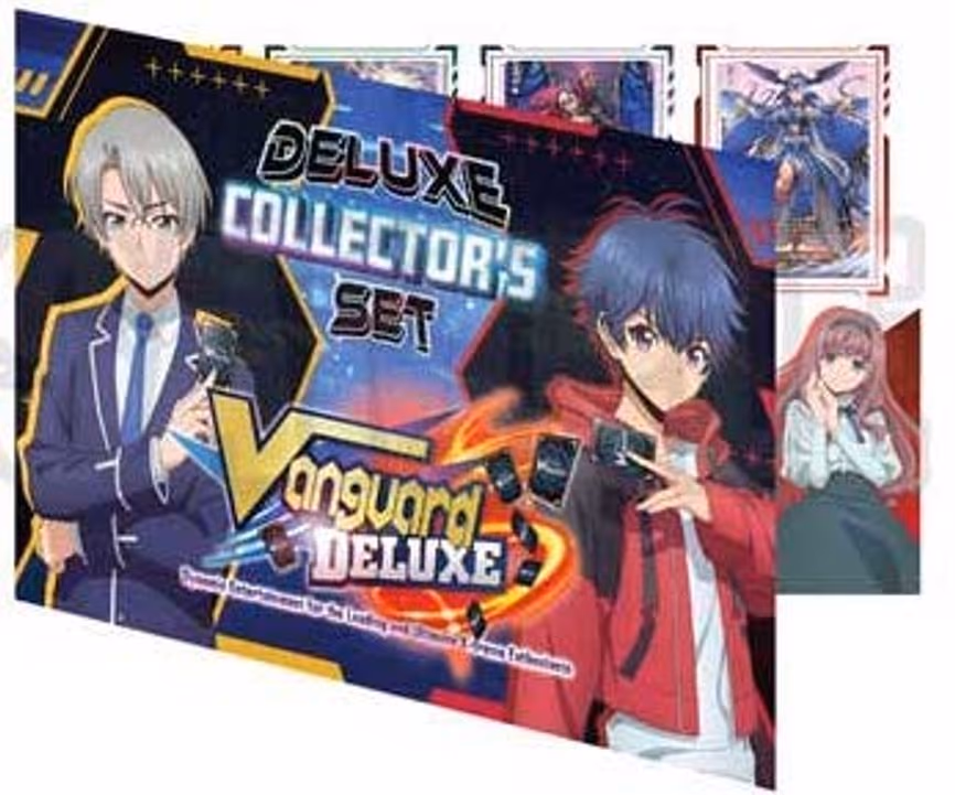 Deluxe Collector's Set: Vanguard Deluxe