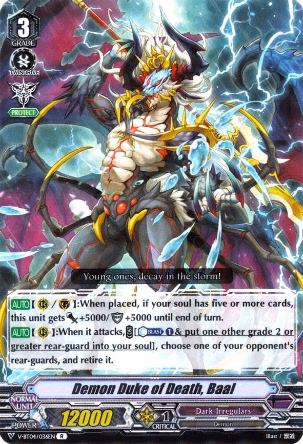 Demon Duke of Death, Baal - R (V-BT04/036EN)