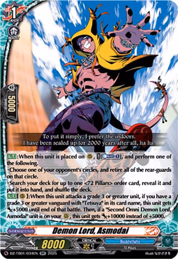 Demon Lord, Asmodai - RR (DZ-TB01/034EN)