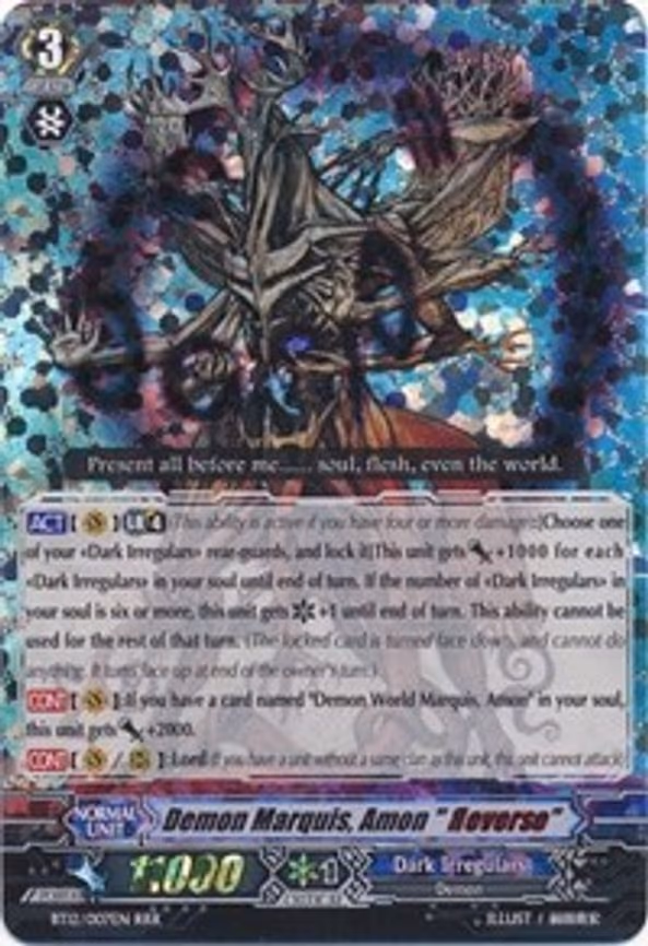 Demon Marquis, Amon "Reverse"