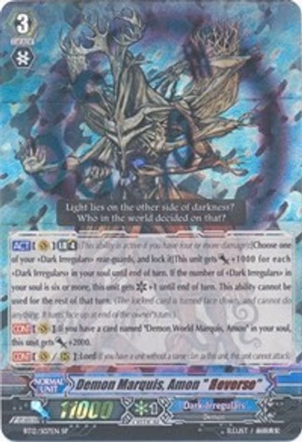 Demon Marquis, Amon "Reverse"