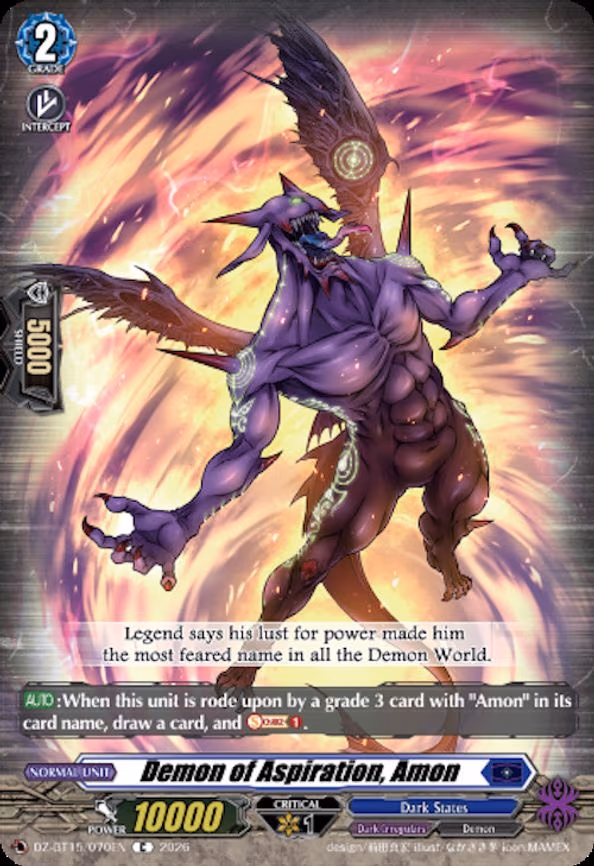 Demon of Aspiration, Amon - C (DZ-BT15/070EN)