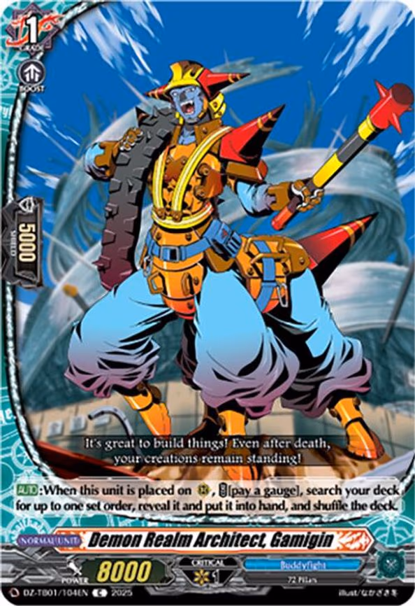 Demon Realm Architect, Gamigin - C (DZ-TB01/104EN)