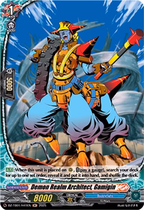 Demon Realm Architect, Gamigin - H (DZ-TB01/H41EN)