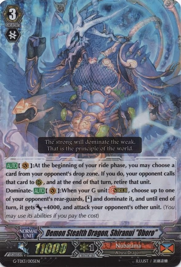 Demon Stealth Dragon, Shiranui "Oboro"