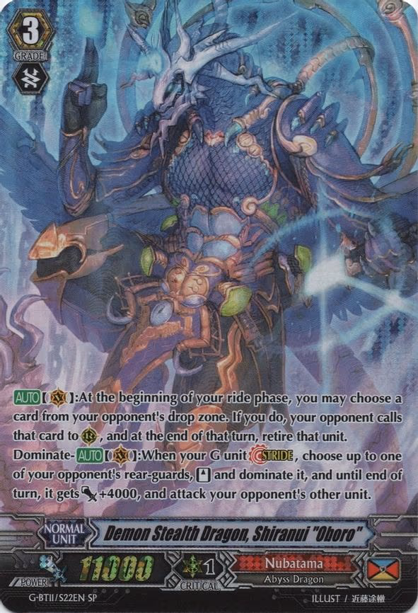 Demon Stealth Dragon, Shiranui "Oboro"